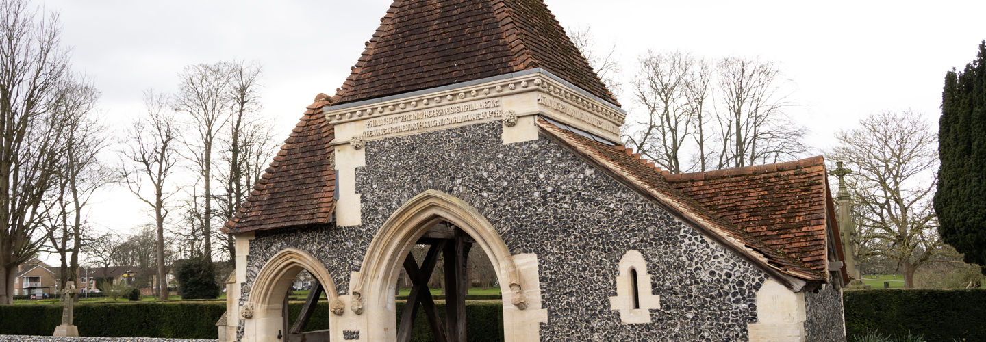 Image of entrance to Beddington Park, Wallington